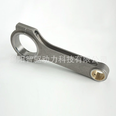 Forged Connecting Rod Şatun