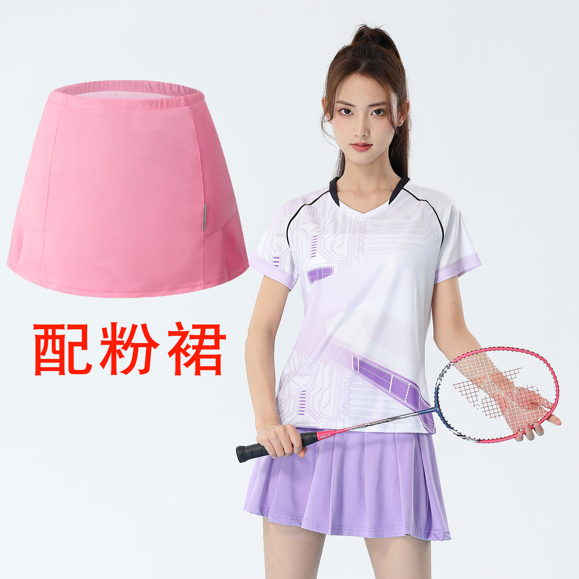 [Fábrica directa] nuevo bádminton para adultos, ropa de tenis de mesa transpirable, ropa de tenis personalizada