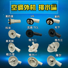 ����ˮ���{��C��ˮ���^ ��ˮ�� ��ˮ�� ��˪��ˮ�� ��ˮ�P�^