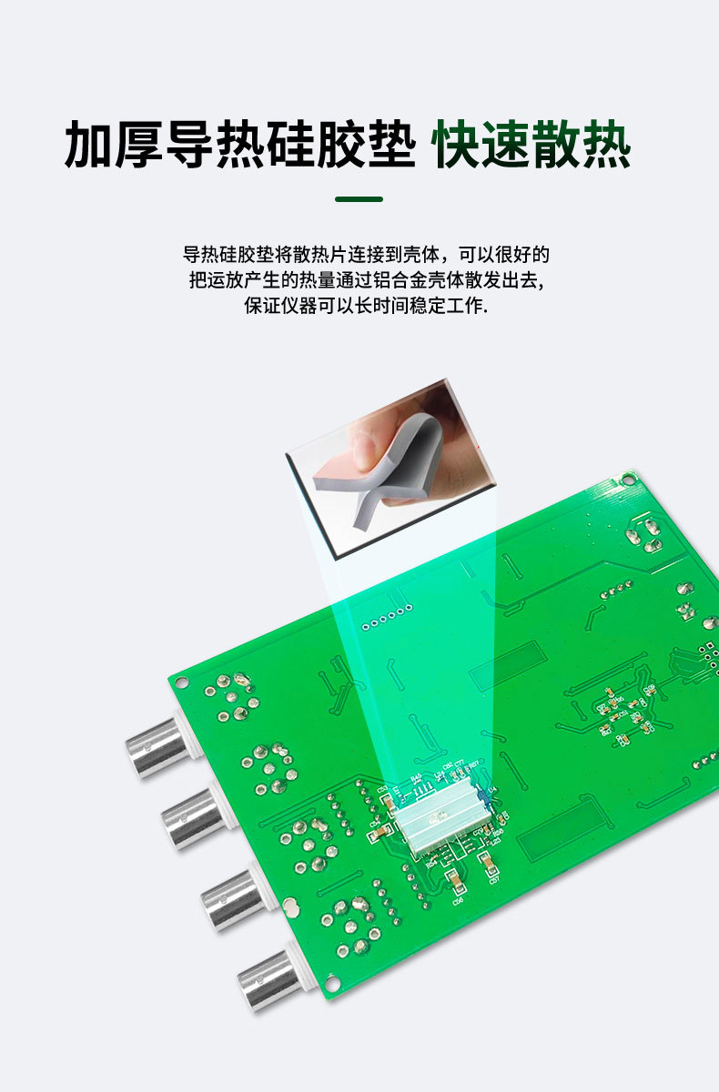 详情页_09 (2).jpg