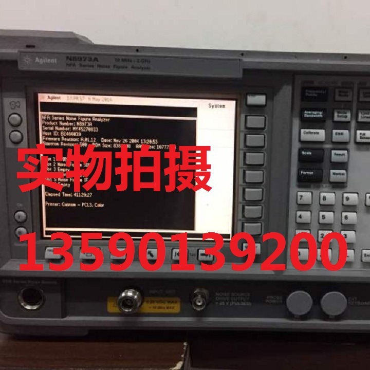 供应 Agilent N8973A 供应 安捷伦收 N8973A噪声系数分析仪