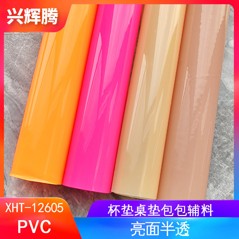 Factory wholesale color bright translucent pvc film color glue colored transparent bags handbag printed fabric Factory wholesale color bright translucent pvc film color glue colored transparent bags handbag printed fabric