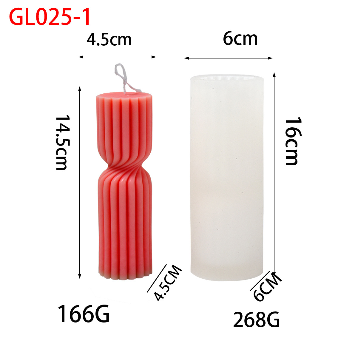 GL025-1 큰 무거운 버전 (변형 없음)