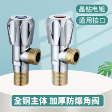 ȫ�~���y304���P������y��ͨ�RͰ��ˮ�����L������4�ְ����y�_�P