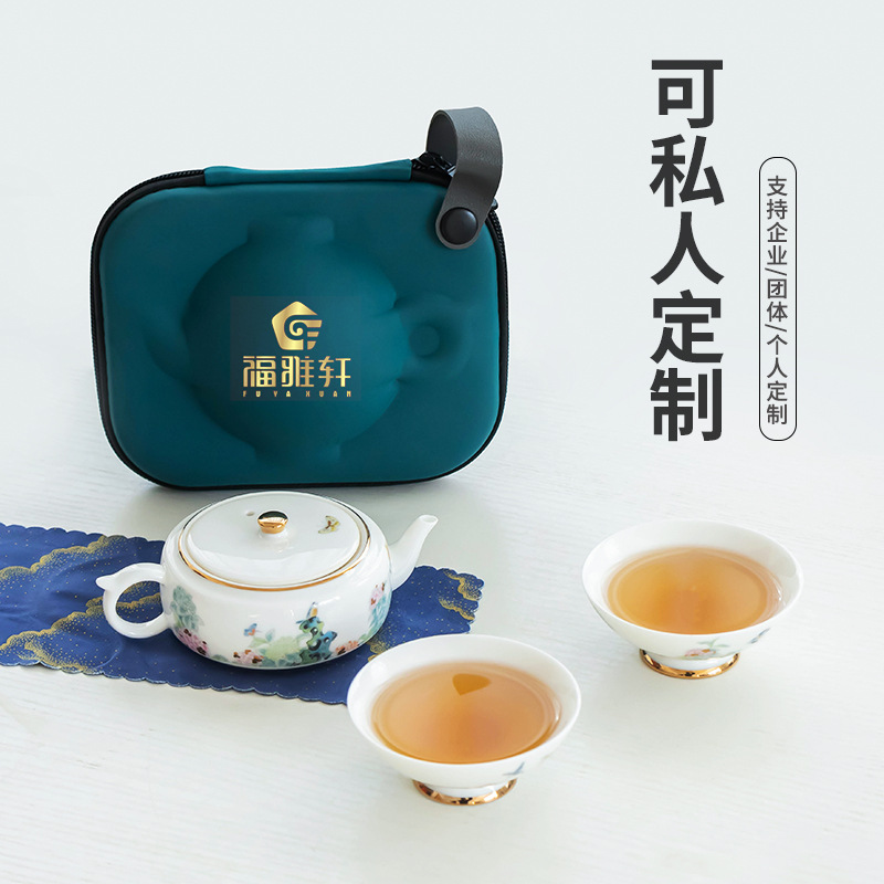 Dehua White Porcelain Travel Tea Steel Light Luxury INS Wind High…