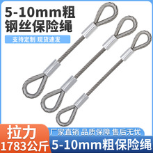 5~10mmP䓽zKXuĭhعI^KK