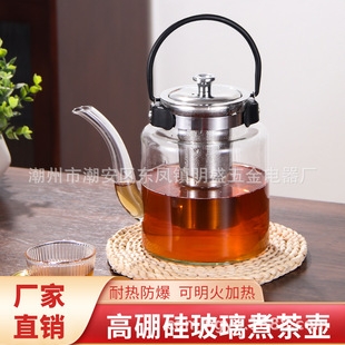 ���������͸ߜظ�����ˮ��ֱ�������ݲ���m����ՠt������