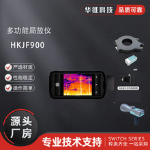 �๦�ַܾŲɼ���&mdash;WiFi��  ��yʽ�ַŜyԇ�x