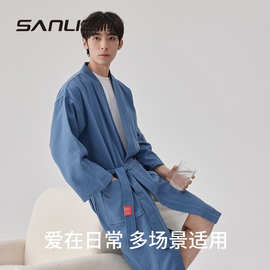 [2款]三利毛巾男士浴袍纯棉华夫格浴袍美容院浴衣成人情侣家居服