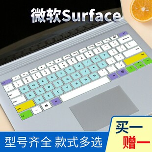 �m��΢ܛsurface Pro9 8 7�I�PĤPRO6 5 X�Pӛ����XLaptop���zGO