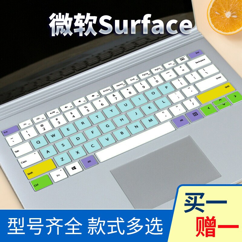 Suitable for Microsoft Surface Pro9 8 7 Keyboard Film Pro6 5 X Notebook Computer Laptop Silicone Go