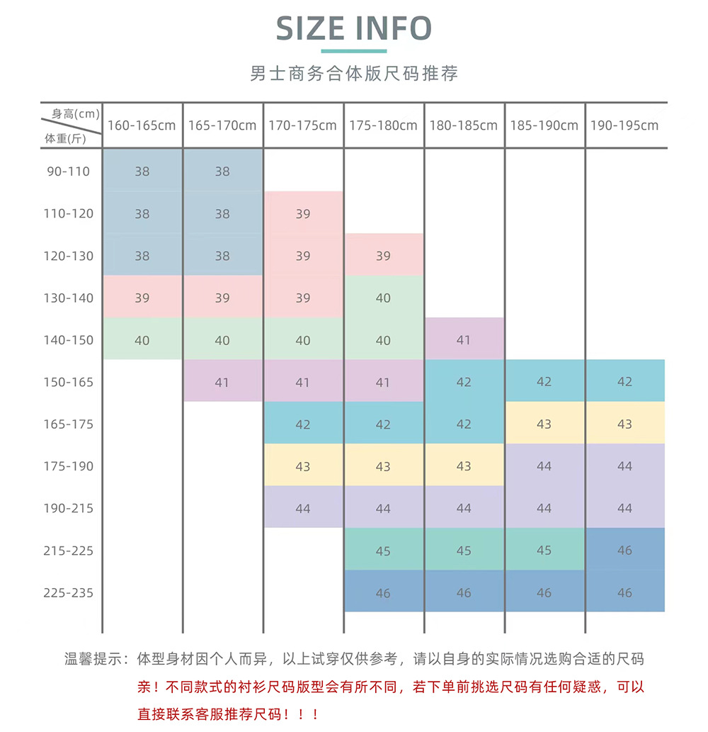 棉宾霸_11.jpg
