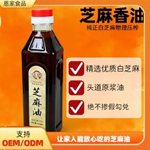 ����֥������500ml ����֥�����퉺ե �S��ֱ��֧��һ�����l