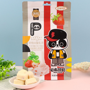 ���Z ����l54g���ɲ�ݮ���̉Kâ���{ݮζˮ���Ƀ�ͯ�����ʳ