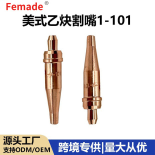 ���Q�����S�˶�TYPE��ʽ��Ȳ����1-101ϵ�����~�и������Ȳ���