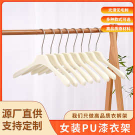 服装店女装外套pu漆衣架实木衣挂套装吊带连衣裙展示女装衣架