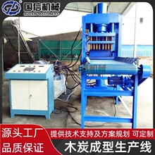 ľм��ȼ̼�����O�� ú̼�۟o������̿�m̿�ư��C ľ̿�������a��