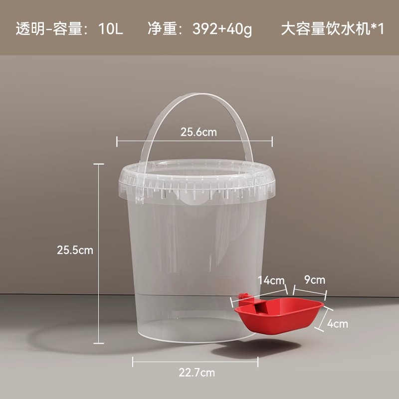 Artefacto de gato abandonado Año Nuevo dispensador de agua para gatos Alimentar a los bebedores de pollo Beber agua Beber agua Beber automático de pollo y pato