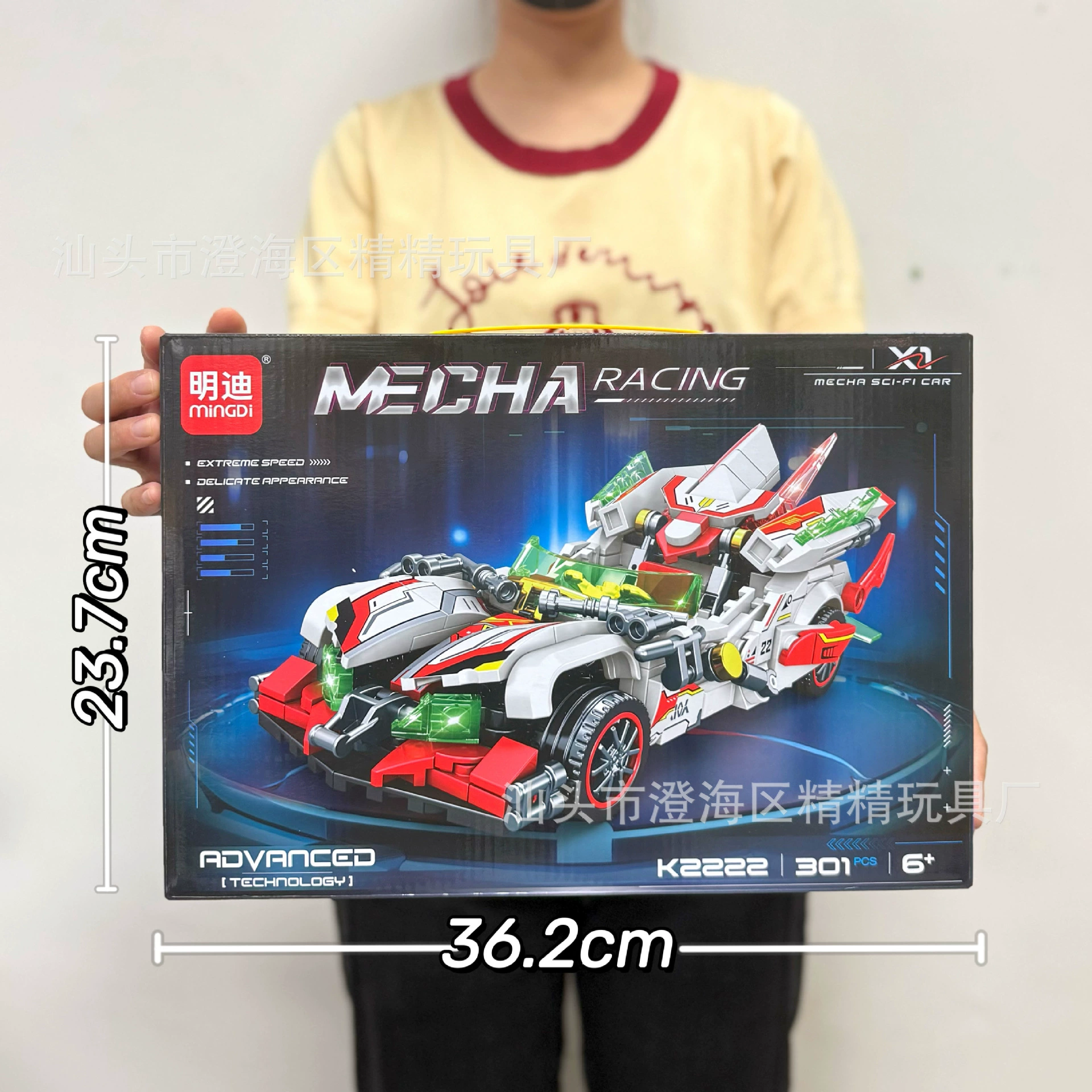 Aerospace smart toy, constructor, spaceship, rocket, astronaut