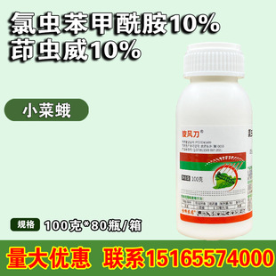 ���L�� ���x��10%���x��������10%���{С�˶�Ҹ������x��