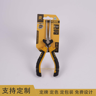 ��������QDIY�ֹ������Ʒ�����Q�錚�Q��L���Q�ֹ��ױ�С�Q��