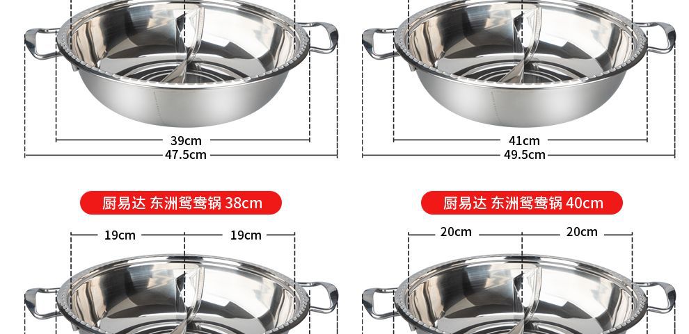 鴛鴦鍋_5_11.jpg