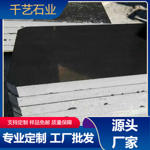 �V�Sֱ���������Ї��ڹ�����Ȼ��ɒ��� ����̨�栝�� Ĺ��ʯ