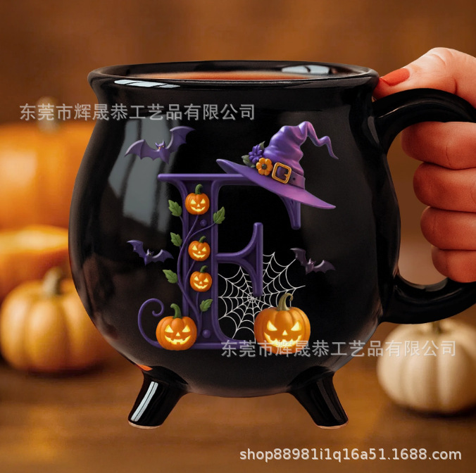 跨境新款Ceramic Cauldron Coffee Mug陶瓷大锅咖啡杯12oz|undefined