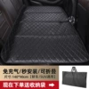 Ultra large (140*90) [Black and Black Line] Full of inflatable ☆ can be folded