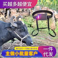 Gps крупный рогатый скот и овца локатор в горах интеллектуальный выпас солнечной водонепроницаемый спутник верблюд лошади и скот отслеживание животных артефакт j