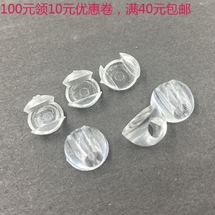 ͸��С�l�K��Ƥ��� �ֹ�diy�l��������� ��ͯ�^�K�۰lȦ��