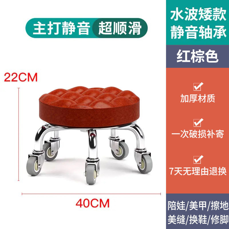 갈색 빨간색 빵 자동 베어링 휠