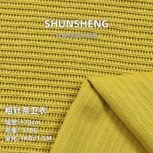 370G��ᘿ��l�l�²� ᘿ��ӗl���������� ��Ů�b�ﶬ�����l�²���