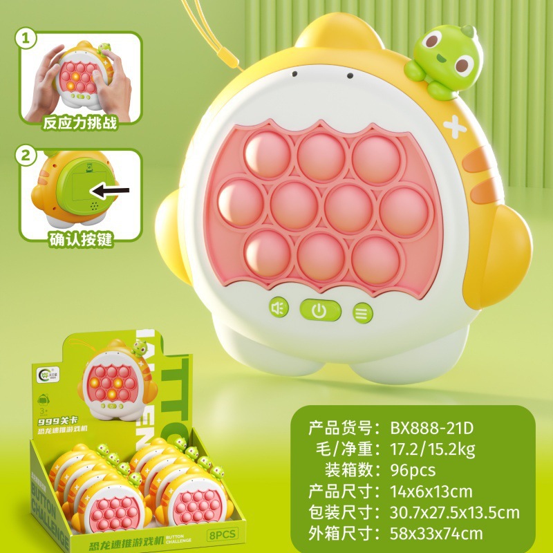 Juego de joyas con maleta tipo trolley de princesa, versión mejorada, juguete de simulación para niñas, juego de decoración de supermercado, regalo infantil. image 36