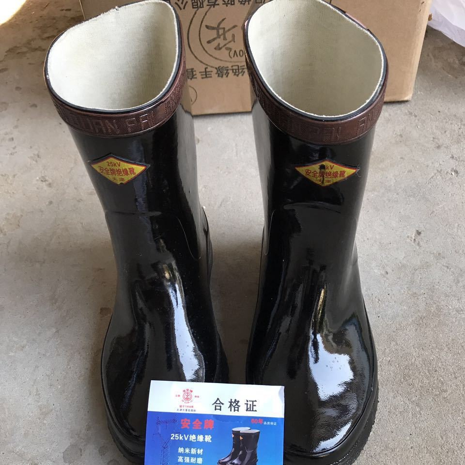 双安科技绝缘靴25kv橡胶绝缘靴25kv绝缘靴中腰绝缘靴水鞋10kv用