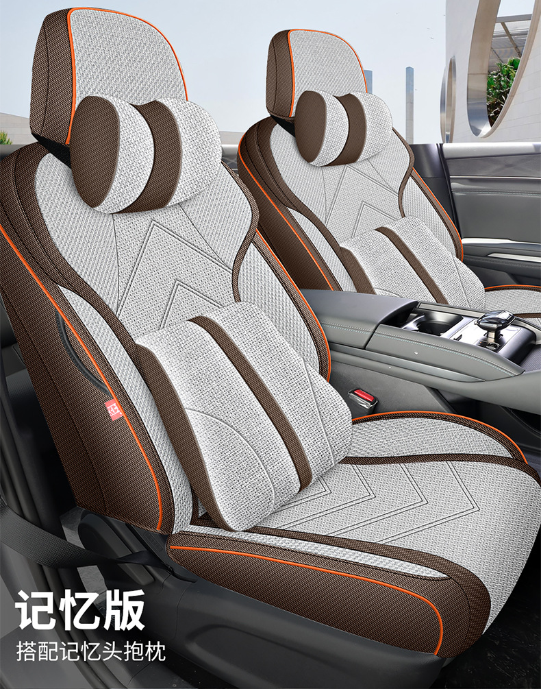 2025-2026 BYD Qin PLUS seat covers, full coverage, DMi intelligent driving version, EV seat covers, linen special car seat cushions