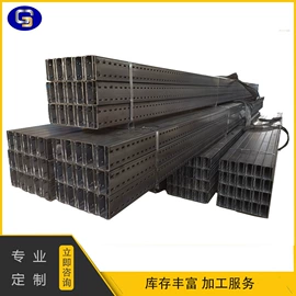 冷弯型钢;金属建材;槽钢