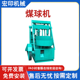 �坍ú���]ú��C ���÷�Cú����C ��ӡ��NҎ���Cú��C