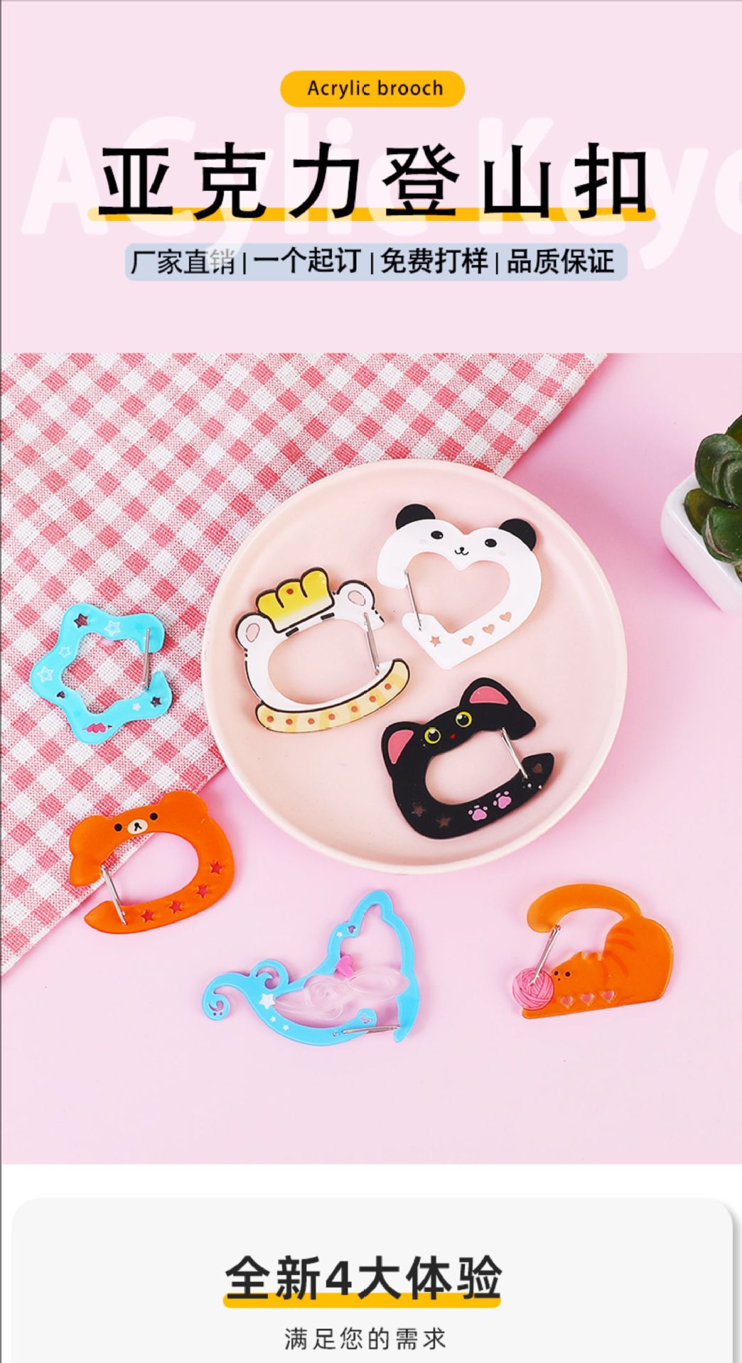 h2uTiviiztSHn2aJjQ1bWpTEj3lBmjGM2m2H