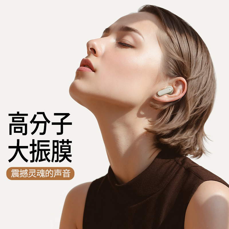 跨境爆款Q59无线蓝牙耳机双耳半入耳式立体声高音质音乐耳机