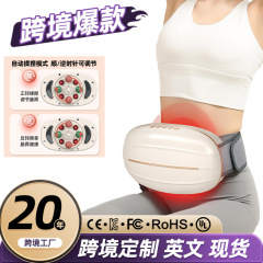 お腹もみ器、砭石翡翠マッサージ、お腹もみ器、無煙灸マッサージ、腹部、首、腰、お腹マッサージ