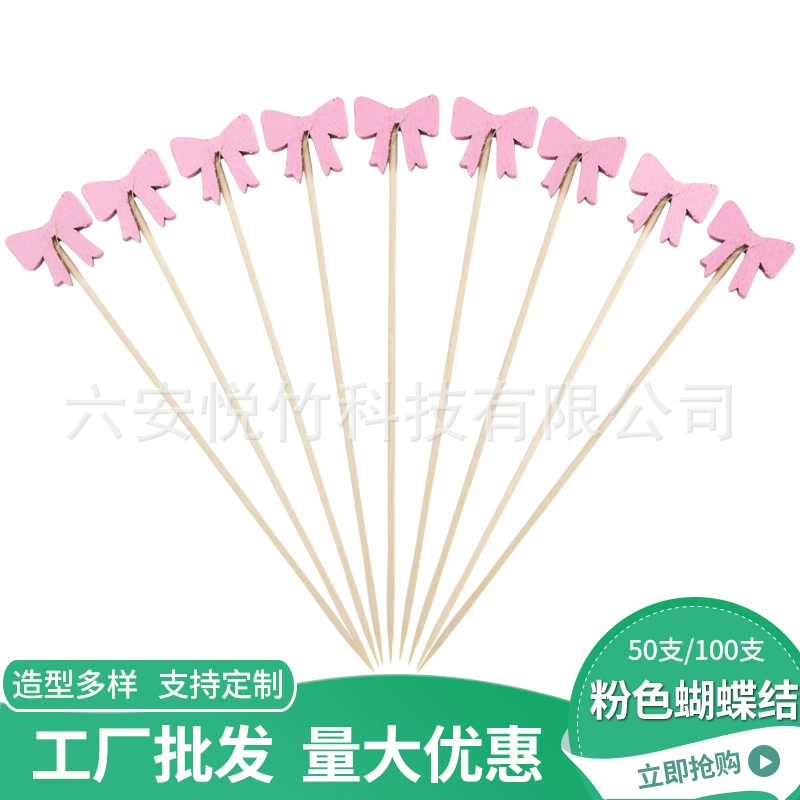 Симпатичные зубочистки Закуски шампурные принадлежности для вечеринок Одноразовые фруктовые флажки розовые банты для украшения коктейлей