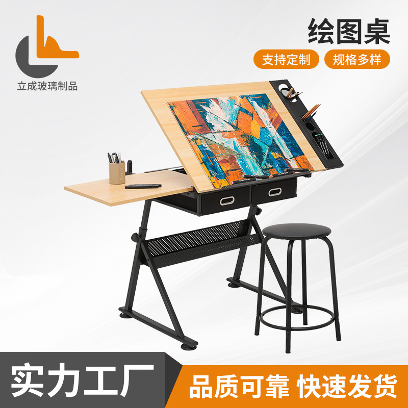 Factory Direct Supply Wooden Adjustable Drawing Table Art Classroom Student Drawing Table Tilting Desktop Engineer Drawing Table