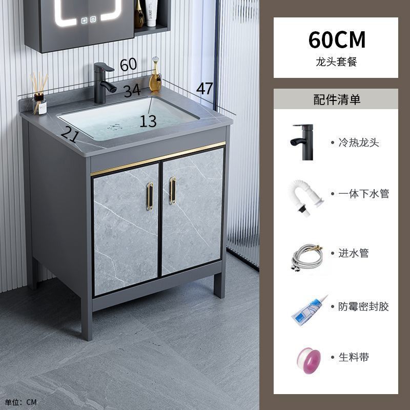 Moderno lujoso y ligero gabinete de baño inteligente de desempañamiento combinado cerámica integral lavabo lavabo lavabo lavabo duradero