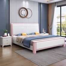 全实木床白色现代简约1.8米轻奢高箱储物双人主卧床1.5m中式婚床