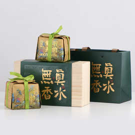 2024新款龙井方包西湖茶叶包装盒空礼盒狮峰龙井茶叶盒礼盒装空盒