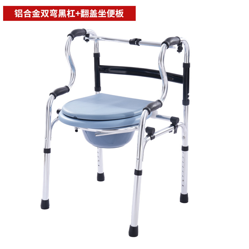 Andador con asiento y ruedas para ancianos