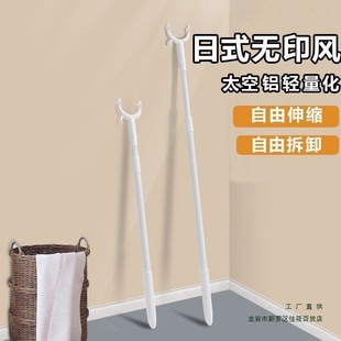 Batch of New Clothes Pole Household Clothes Drying Pole Cheap Dormitory Balcony Clothes Fork Hanging Clothes Pole Non-Retractable Trouser Rack