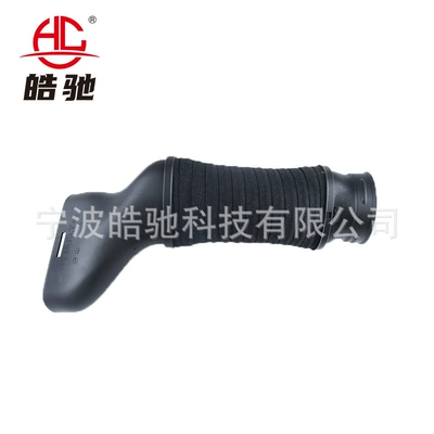 Intake Pipe 2720900282 – Hava qəbuledici borular