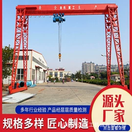 起重机;工具车;运输搬运设备